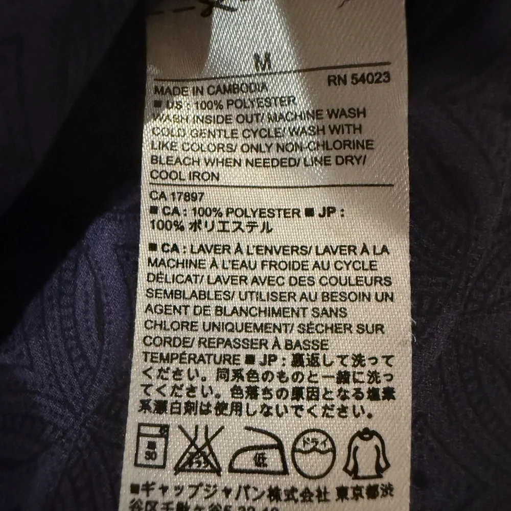 Banana Republic banana republic